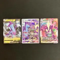 PSA10 オニスズメ AR ストリンダー AR 2枚セット ストリンダー AR 30th CELEBRATION おまけ（オニスズメAR) - メルカリ