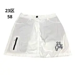 Item thumbnail for item 78f3c097-1b78-4826-87de-c4c17080b3d8