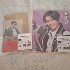 ミュージカル刀剣乱舞DMMスクラッチ