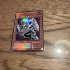 2026年最新】遊戯王OCG デュエルモンスターズ 20th ANNIVERSARY LEGEND