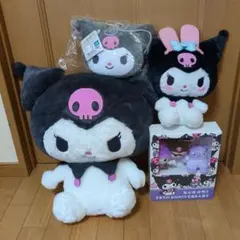 2025年最新】クロミちゃん20周年の人気アイテム - メルカリ