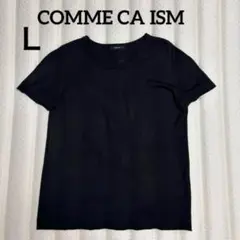 COMME CA ISM 黒の半袖ニット 薄手