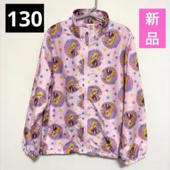 新品 ディズニー ラプンツェル ジャケット 上着