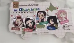 三毛猫モモ様 リクエスト 3点 まとめ商品