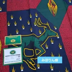 ◆シール付き１ヤード◆ガゼル&パラソル◆アフリカ布◆