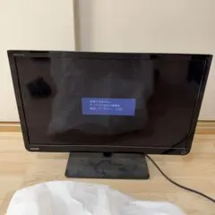 TOSHIBA REGZA 24S22 液晶テレビ 本体 (再投稿) - メルカリ