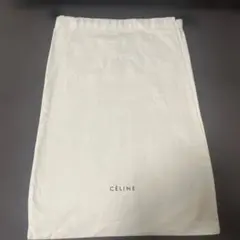 【CELINE セリーヌ】ショッパー 布袋 保存袋のサムネイル