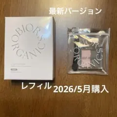 ビオールオーガニクス　リキッドファンデーション　とアイシャドウ501のサムネイル