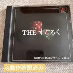 よしたか様 リクエスト 2点 まとめ商品