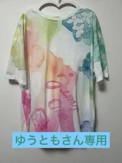 jump one トリビュートTシャツ