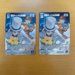 Item thumbnail for item a5479a61-7428-4d4d-bb42-f426c76c0593