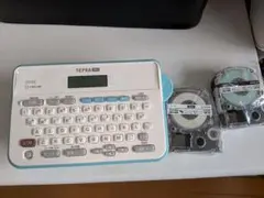 キングジム モノクロ ラベルライター「テプラ」PRO アッシュブルー SR45