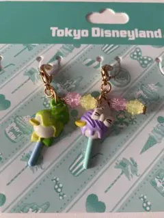 ドナデジのみセット ヴァネロペのスイーツポップワールド チャーム