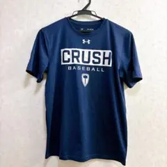 Under Armour CRUSH BASEBALL KENNEDY 11