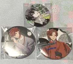 ヒプノシスマイク ヒプマイ 缶バッジ セット 観音坂独歩