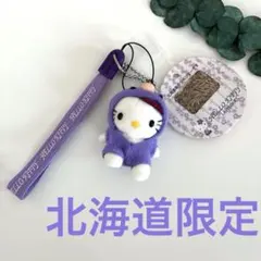 Item thumbnail for item 4e9ae000-7e4f-432f-80c7-9f15614cd2ba