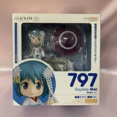 2026年最新】ねんど 舞妓の人気アイテム - メルカリ