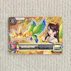 アイカツ キングレオクラウン - メルカリ