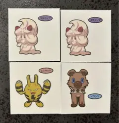 ポケモンデコキャラシール 第198弾 4枚セット