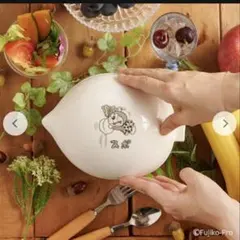 藤子・F・不二雄ミュージアム 限定受注品 ドラえもん畑のレストラン
