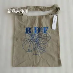 【BDF】ナイロン刺繍トートバッグ エコバッグ　新品未使用
