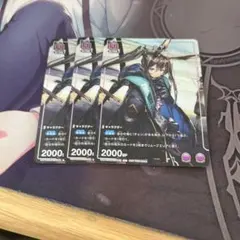 2026年最新】アーミヤ ユニオンアリーナの人気アイテム - メルカリ