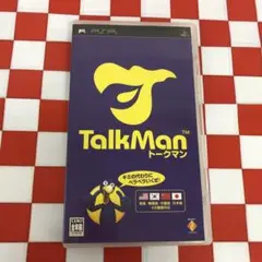 【C12745】TALKMAN マイクロホン同梱版