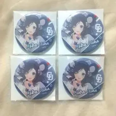 にじさんじ 相羽ういは 楽天コレクション 缶バ 4点