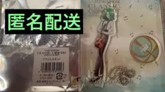 セーラームーンクラシックコンサートアクスタ アクリルスタンド みちる 