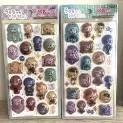 初音ミク　うるちゅる