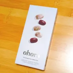 オホーラ N AUBURN NUANCE セミキュア ハンド