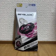 マンモスタスク　4個セット Yahoo!オークション -「マンモスタスク」の落札相場・落札価格