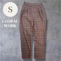 グローバルワーク テーパードパンツ S 茶 グレン チェック ウツクシルエット
