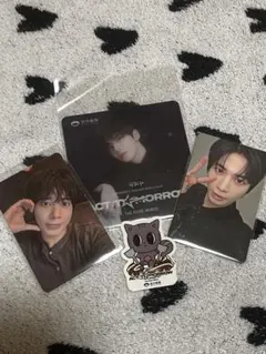 txt 空中庭園　テヒョンセット