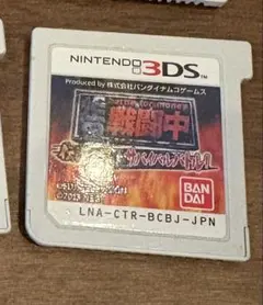 3DSソフト 戦闘中