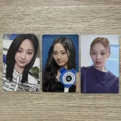 TWICE アプグレ トレカ ツウィ