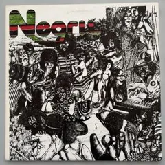 Eric Gale Negril レコード Negril – Negril – Vinyl (LP, Album), 1975 [r2998199] | Discogs