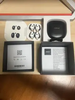 Bose QuietComfort Earbuds II