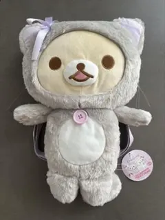 コリラックマ 鏡の中のコリラックマ ぬいぐるみ 2種類セット 希少 レア ネコ 希少タグ付き 美品】 コリラックマ 鏡の中のコリラックマ