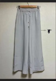 ドロスト　ワイドパンツ ライトグレー