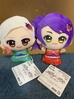 アイカツ×プリパラ THE MOVIE ちびぐるみvol.2 東堂シオン＆黒沢凛