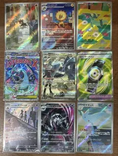 メガリザードンX ma(微エラー品)、ダイゴのメタグロスsar、sr、ar6種