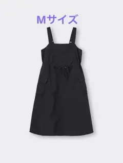 オーバーオール