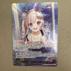 ホロライブカード　アイラニ・イオフィフティーン　OUR