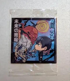 にふぉるめーしょん チェンソーマン シールウエハース　未来の悪魔　早川アキ