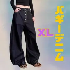 バギーデニム XL フロントボタン インディゴ 紺　韓国　デニム　ジーンズ