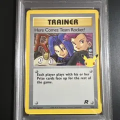 2026年最新】ロケット団のおねーさん psa10の人気アイテム - メルカリ