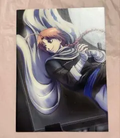 Item thumbnail for item eb1830f1-ba55-42b7-8235-b19b7d3d6c23