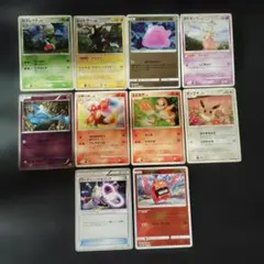 ポケカ　お得まとめ売り　10枚　AC85