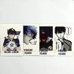 ブルーロック 潔世一 ぱしゃこれ 68枚セット 2025年最新】ぱしゃこれ 潔世一の人気アイテム - メルカリ